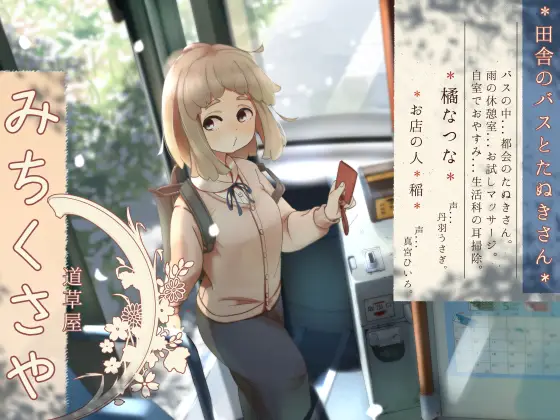 cyzd